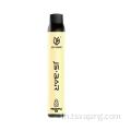 ราคา Vape ผลไม้ราคาดีที่สุด 1500puffs ใช้แล้วทิ้ง vape